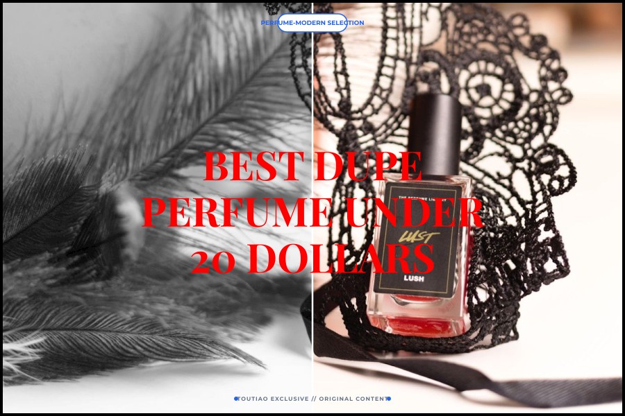 best dupe perfume under 20 dollars